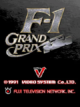 F-1 Grand Prix screen shot title